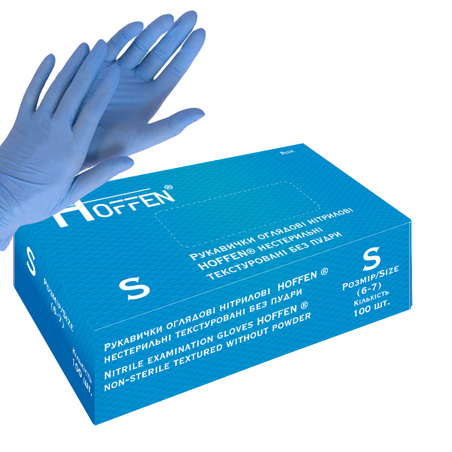 Рукавички оглядові нітрилові HOFFEN® нестерильні текстуровані без пудри, р.S